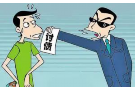 溪湖融资清欠服务