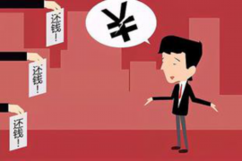 溪湖债务清欠服务